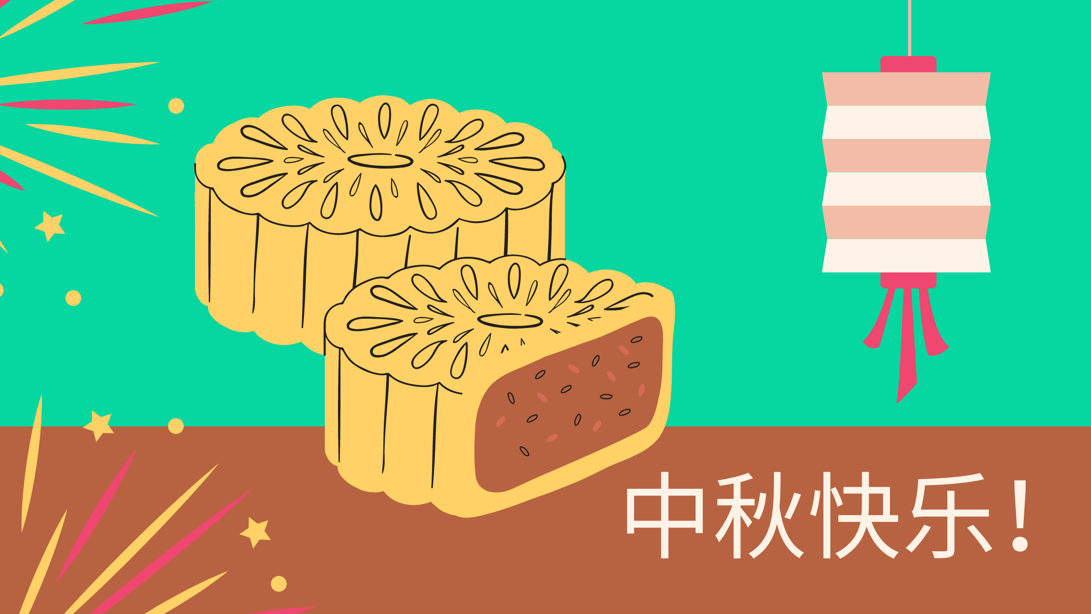 mooncakes-and-moonbeams-a-guide-to-the-mid-autumn-festival-in-china